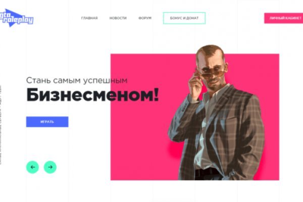 Блэкспрут blacksprut bs2webes net