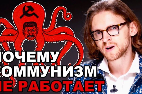 Блэкспрут онион blacksprut click