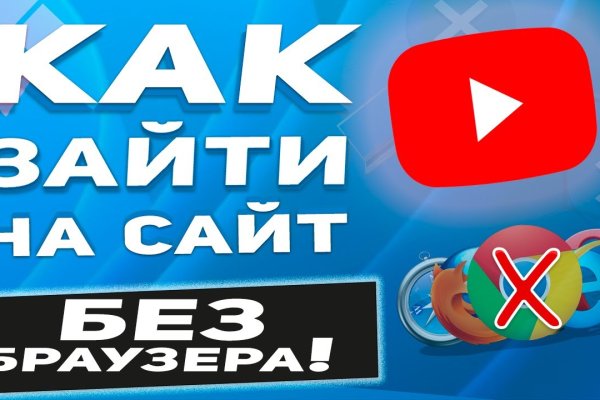 Https bs gl pass ссылка blacksprut