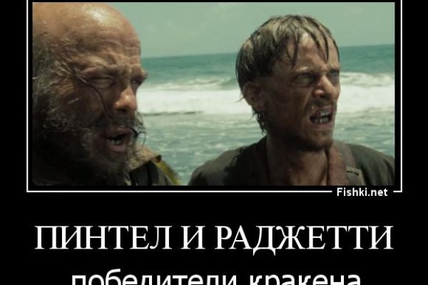 Ссылка на блекспрут через браузер