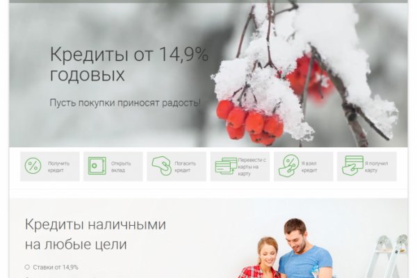 Рабочая ссылка на blacksprut blacksprut2web in