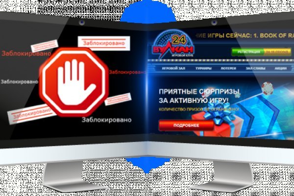 Требует 2fa blacksprut код