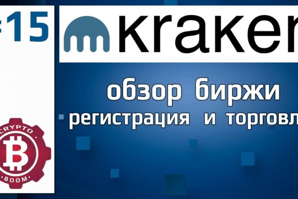 Как пройти капчу на блэкспруте