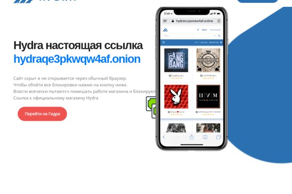 Ерфезукмуке сс blacksprut adress com