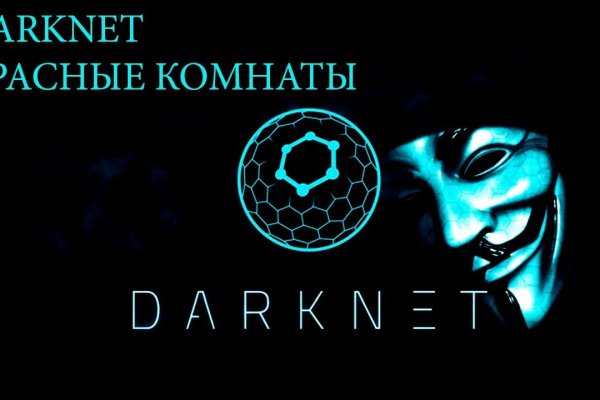 Клирнет как попасть blacksprut adress com