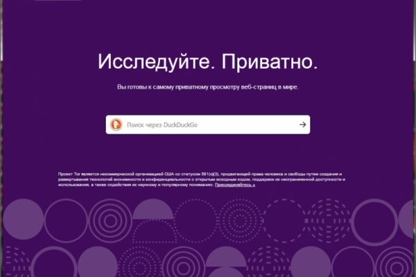 Https bs gl ссылка