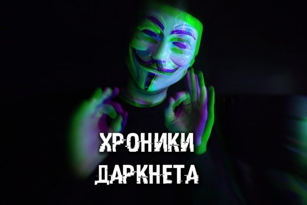 Рабочая ссылка на blacksprut blacksprut click