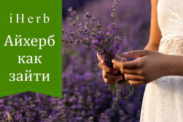 Рабочая blacksprut на сегодня клаб