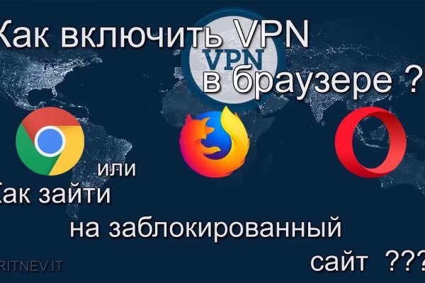 Прямая ссылка на блэкспрут bs2webes net