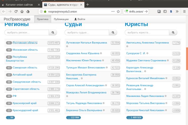 Блэк спрут как зайти bs2web top