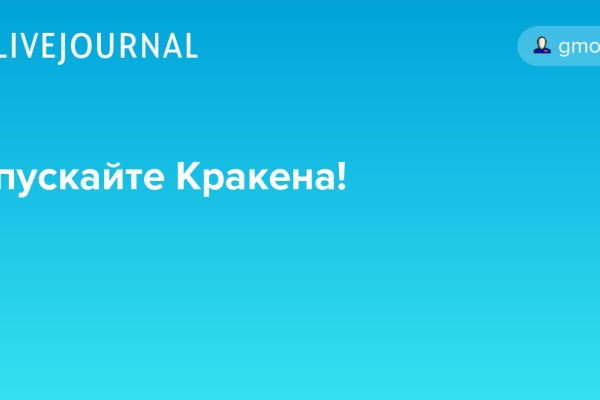 Почему не работает blacksprut сегодня